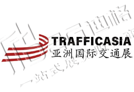 2025國際交通基礎(chǔ)設(shè)施健康監(jiān)測(cè)與檢測(cè)展覽會(huì)